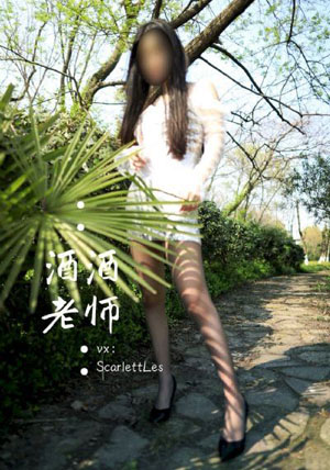 数码宝贝2国语版在线观看_国产剧免费观看电视剧