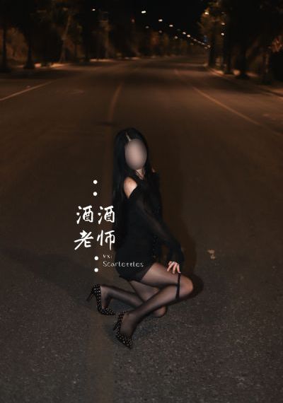 四色海外永久_高清完整在线观看